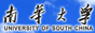 南華大學
